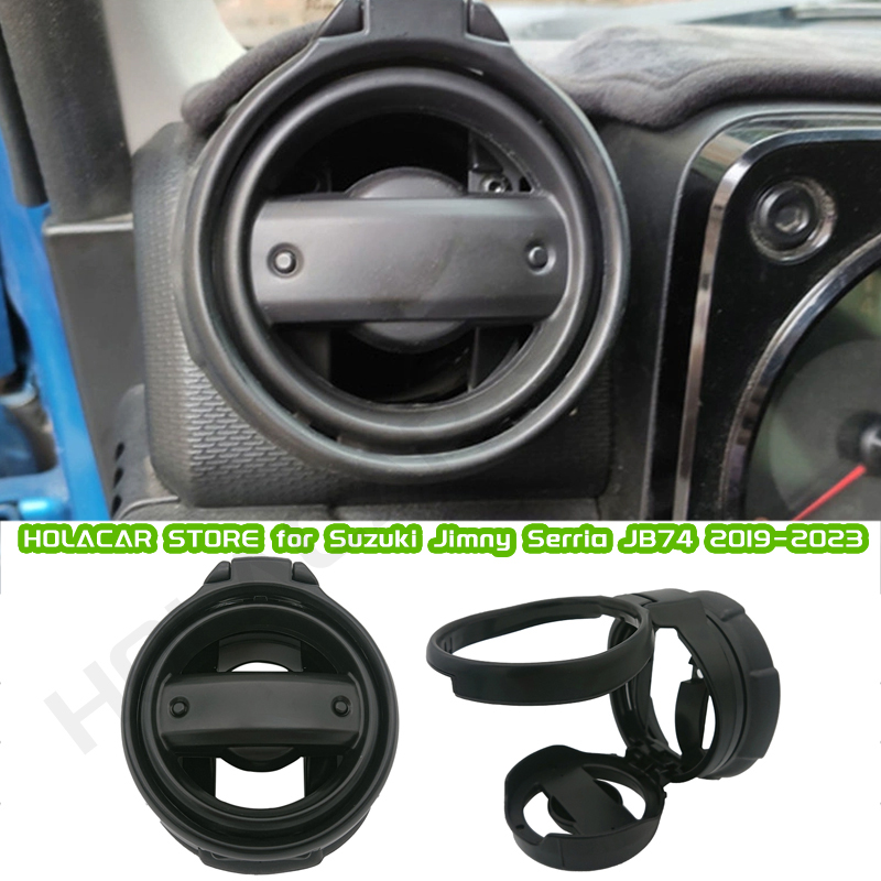 Coffee Equipment Holder - Folding Cup Holder For Suzuki Jimny