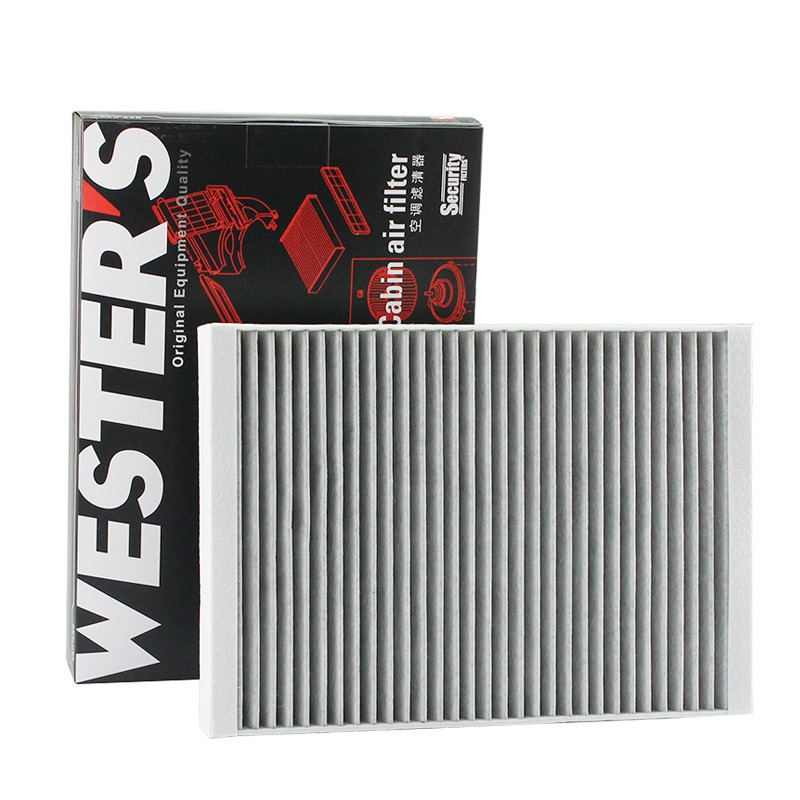 For VOLVO S60 3 -224 S90 2 -23 - Coffee Equipment V60 recensie en prijs