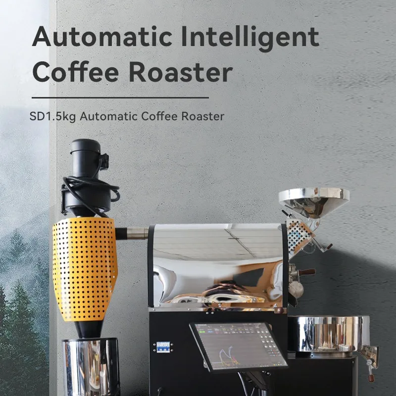 Should SD-1.5KG Pro Commercial - Coffee Equipment Pro recensie en prijs